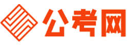 阳江招考网-阳江公务员考试报名,阳江公务员面试名单,阳江公务员考试真题,阳江公务员职位表,阳江公务员成绩查询